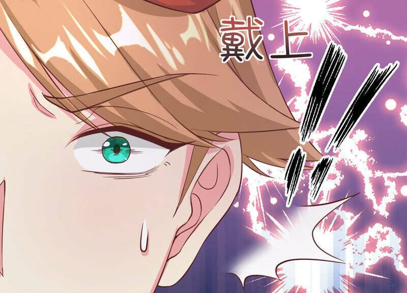 Siêu Năng Bất Lương Học Bá Chapter 10 - Trang 2