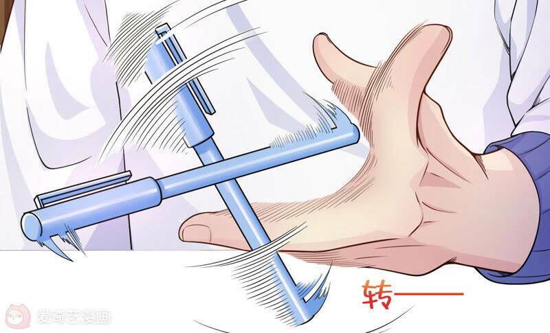 Siêu Năng Bất Lương Học Bá Chapter 11 - Trang 2