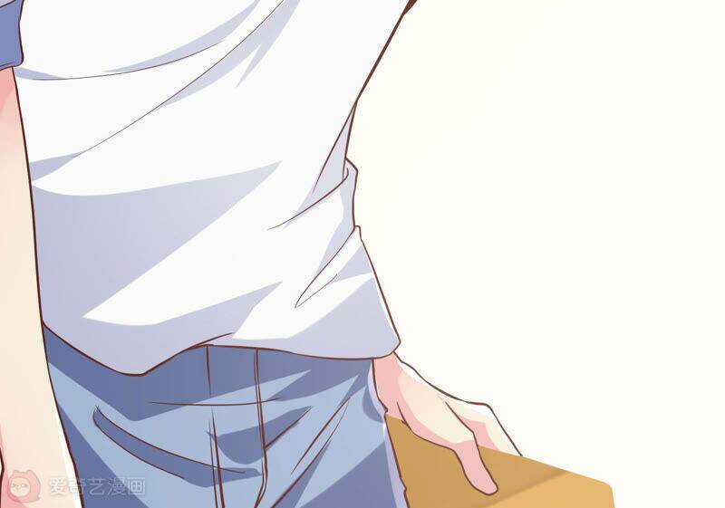 Siêu Năng Bất Lương Học Bá Chapter 11 - Trang 2