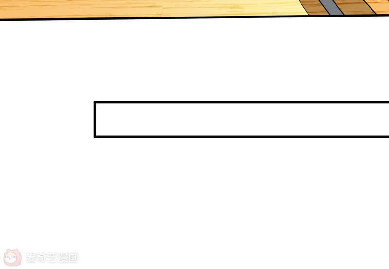 Siêu Năng Bất Lương Học Bá Chapter 11 - Trang 2