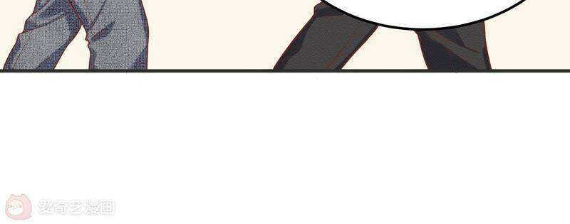 Siêu Năng Bất Lương Học Bá Chapter 11 - Trang 2