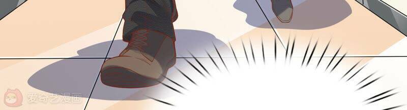 Siêu Năng Bất Lương Học Bá Chapter 11 - Trang 2