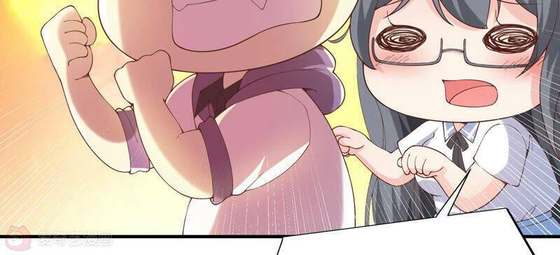 Siêu Năng Bất Lương Học Bá Chapter 12 - Trang 2