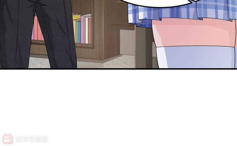 Siêu Năng Bất Lương Học Bá Chapter 12 - Trang 2