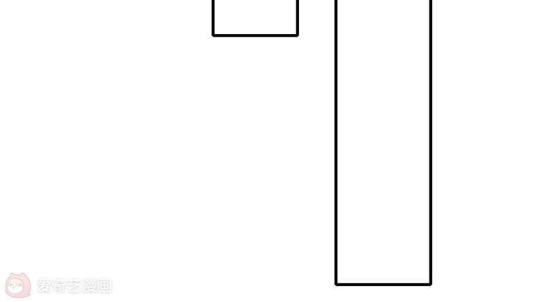 Siêu Năng Bất Lương Học Bá Chapter 12 - Trang 2