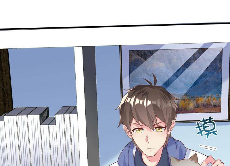 Siêu Năng Bất Lương Học Bá Chapter 12 - Trang 2