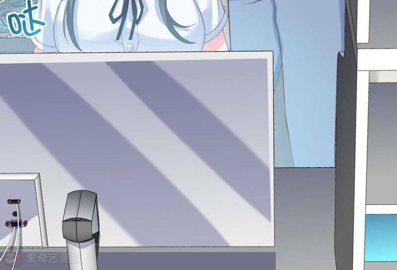 Siêu Năng Bất Lương Học Bá Chapter 12 - Trang 2