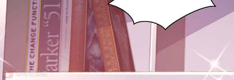 Siêu Năng Bất Lương Học Bá Chapter 12 - Trang 2