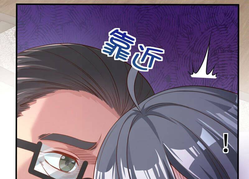 Siêu Năng Bất Lương Học Bá Chapter 12 - Trang 2