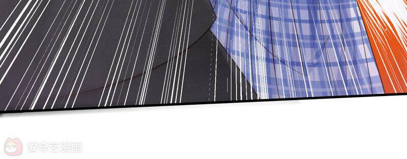 Siêu Năng Bất Lương Học Bá Chapter 12 - Trang 2