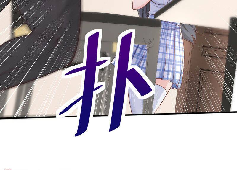 Siêu Năng Bất Lương Học Bá Chapter 12 - Trang 2