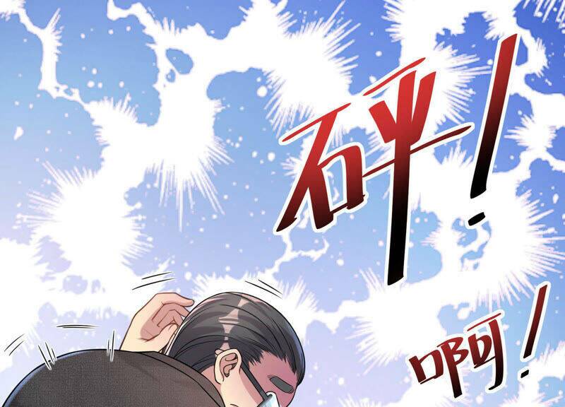 Siêu Năng Bất Lương Học Bá Chapter 12 - Trang 2