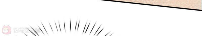 Siêu Năng Bất Lương Học Bá Chapter 12 - Trang 2