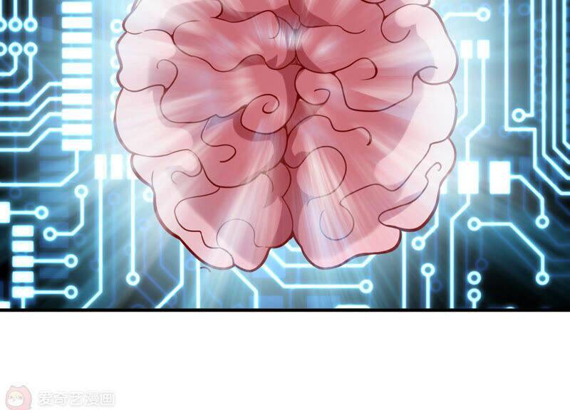 Siêu Năng Bất Lương Học Bá Chapter 12 - Trang 2