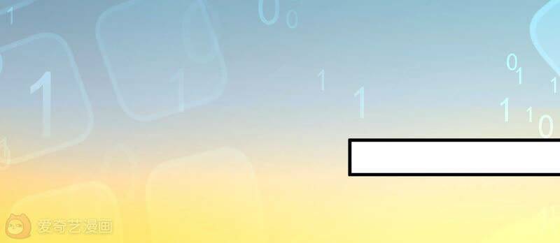 Siêu Năng Bất Lương Học Bá Chapter 12 - Trang 2