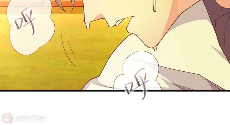 Siêu Năng Bất Lương Học Bá Chapter 12 - Trang 2