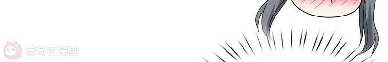 Siêu Năng Bất Lương Học Bá Chapter 13 - Trang 2