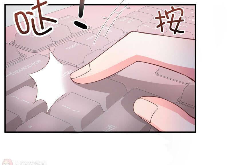 Siêu Năng Bất Lương Học Bá Chapter 13 - Trang 2