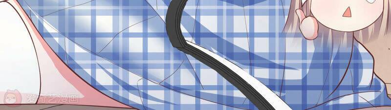 Siêu Năng Bất Lương Học Bá Chapter 13 - Trang 2