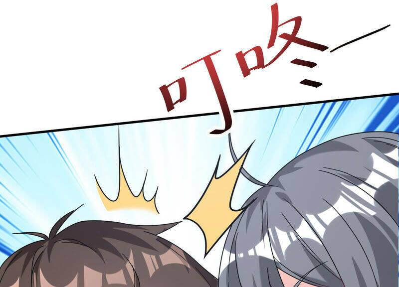 Siêu Năng Bất Lương Học Bá Chapter 13 - Trang 2