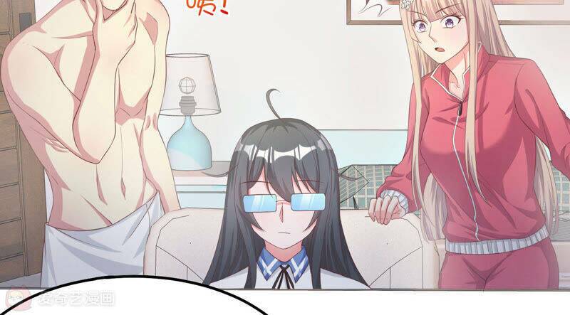 Siêu Năng Bất Lương Học Bá Chapter 13 - Trang 2