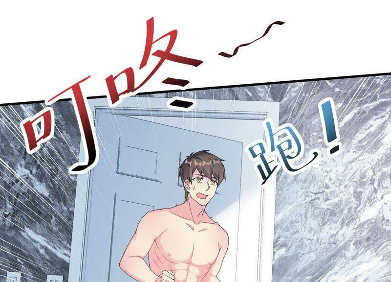 Siêu Năng Bất Lương Học Bá Chapter 13 - Trang 2