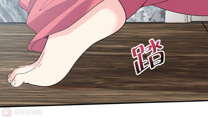 Siêu Năng Bất Lương Học Bá Chapter 13 - Trang 2