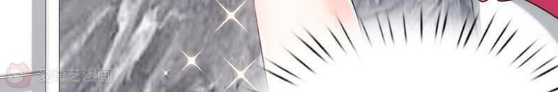 Siêu Năng Bất Lương Học Bá Chapter 13 - Trang 2