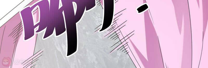 Siêu Năng Bất Lương Học Bá Chapter 13 - Trang 2