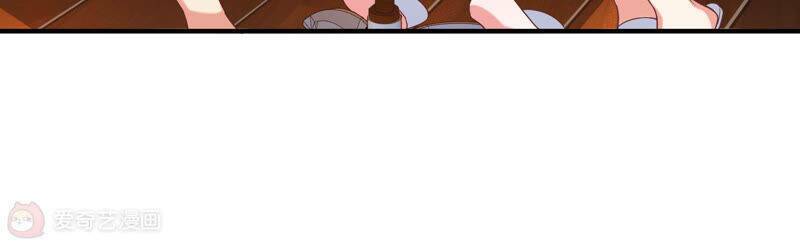 Siêu Năng Bất Lương Học Bá Chapter 13 - Trang 2