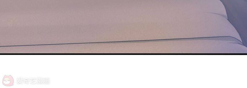 Siêu Năng Bất Lương Học Bá Chapter 14 - Trang 2