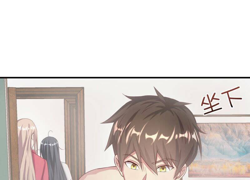 Siêu Năng Bất Lương Học Bá Chapter 14 - Trang 2