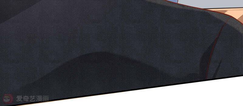 Siêu Năng Bất Lương Học Bá Chapter 14 - Trang 2