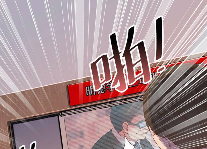 Siêu Năng Bất Lương Học Bá Chapter 14 - Trang 2