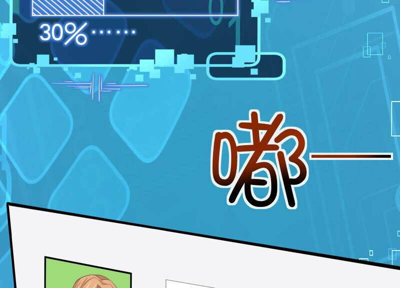 Siêu Năng Bất Lương Học Bá Chapter 14 - Trang 2