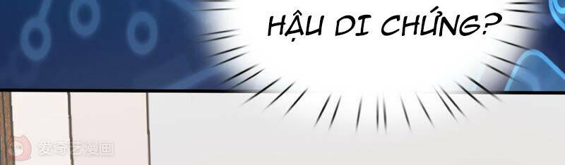 Siêu Năng Bất Lương Học Bá Chapter 14 - Trang 2