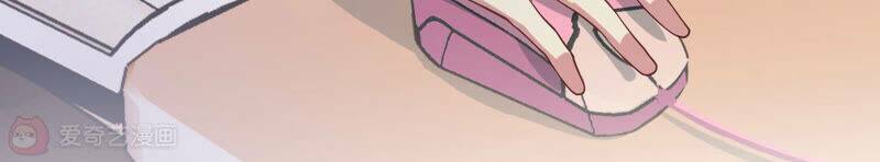 Siêu Năng Bất Lương Học Bá Chapter 14 - Trang 2