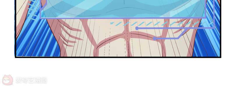 Siêu Năng Bất Lương Học Bá Chapter 14 - Trang 2