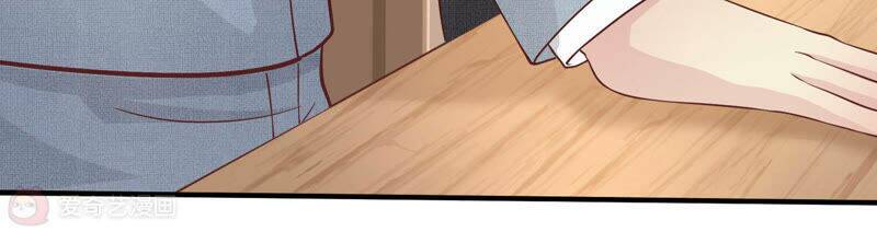 Siêu Năng Bất Lương Học Bá Chapter 14 - Trang 2