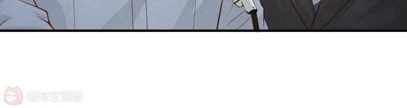 Siêu Năng Bất Lương Học Bá Chapter 14 - Trang 2