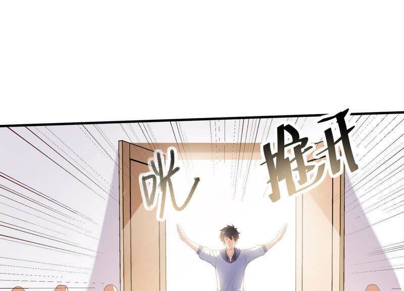 Siêu Năng Bất Lương Học Bá Chapter 14 - Trang 2