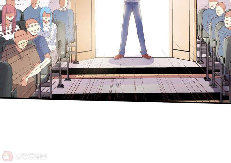 Siêu Năng Bất Lương Học Bá Chapter 14 - Trang 2