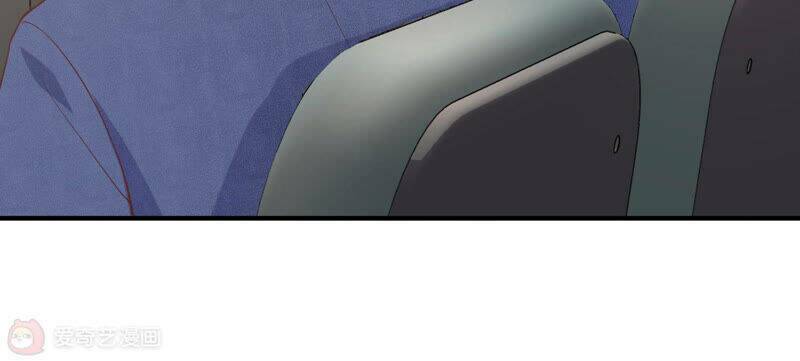 Siêu Năng Bất Lương Học Bá Chapter 14 - Trang 2