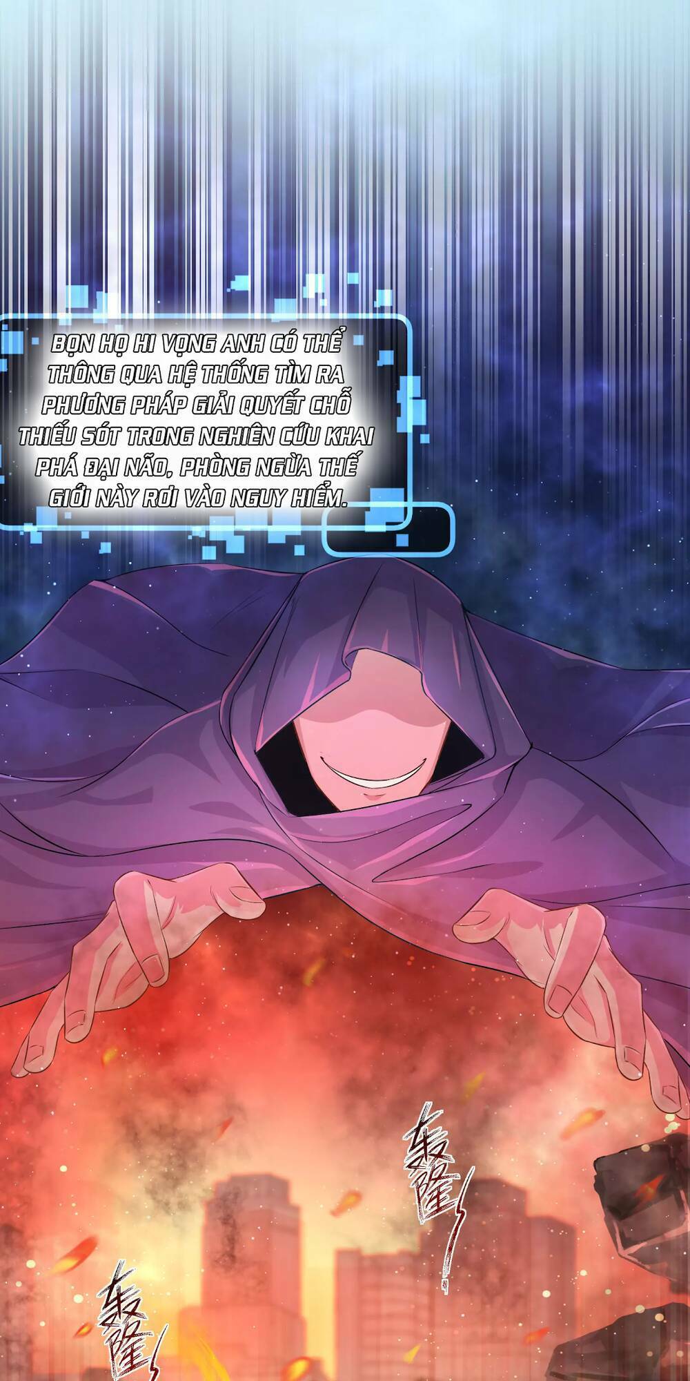 Siêu Năng Bất Lương Học Bá Chapter 2 - Trang 2