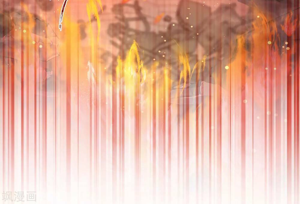 Siêu Năng Bất Lương Học Bá Chapter 2 - Trang 2