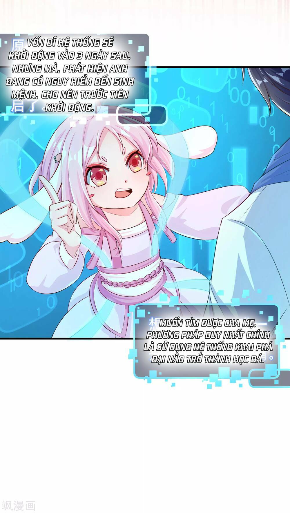 Siêu Năng Bất Lương Học Bá Chapter 2 - Trang 2