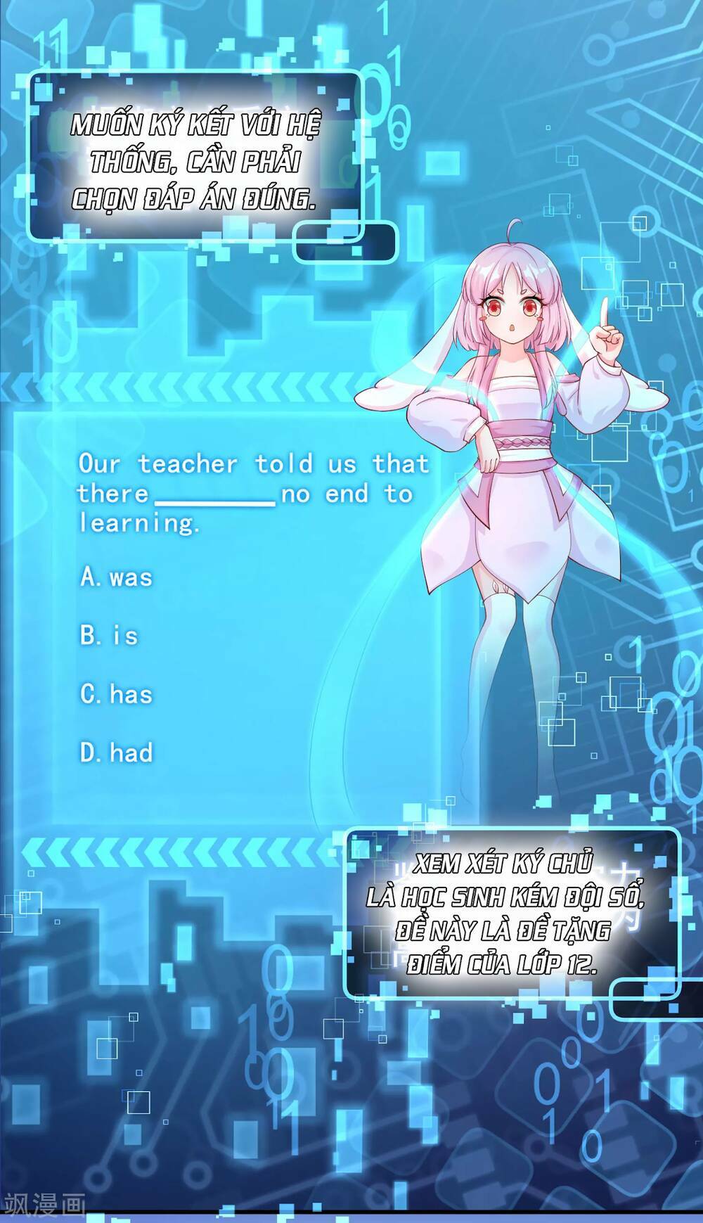 Siêu Năng Bất Lương Học Bá Chapter 2 - Trang 2