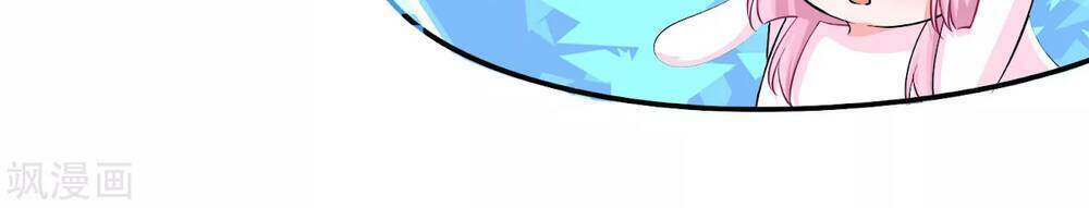 Siêu Năng Bất Lương Học Bá Chapter 2 - Trang 2