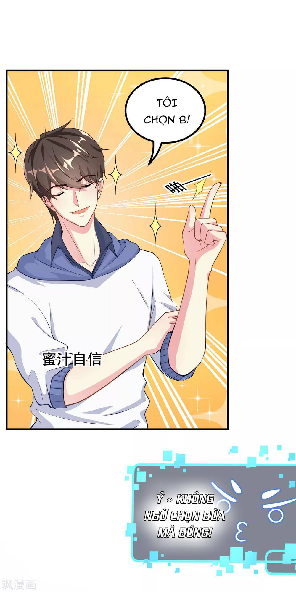 Siêu Năng Bất Lương Học Bá Chapter 2 - Trang 2