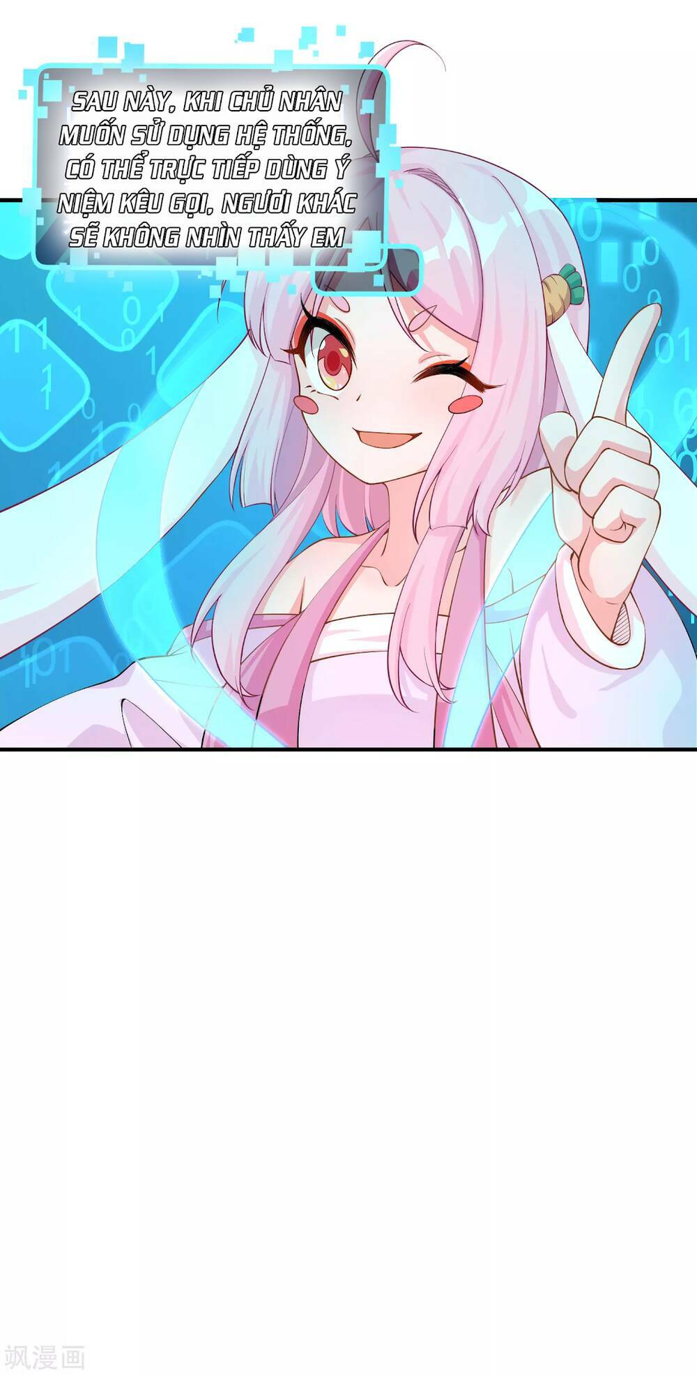 Siêu Năng Bất Lương Học Bá Chapter 2 - Trang 2